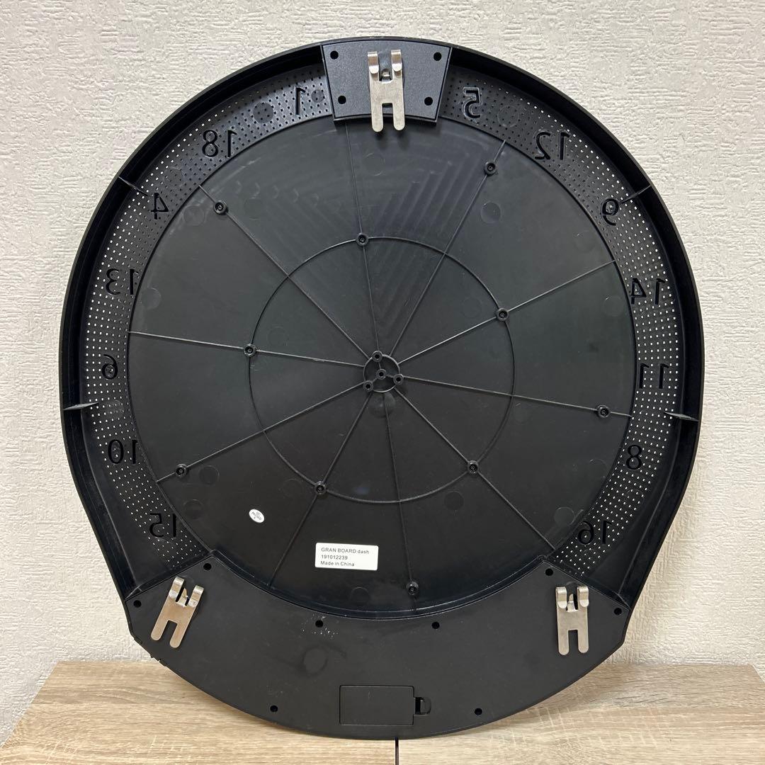 グランボードダッシュ