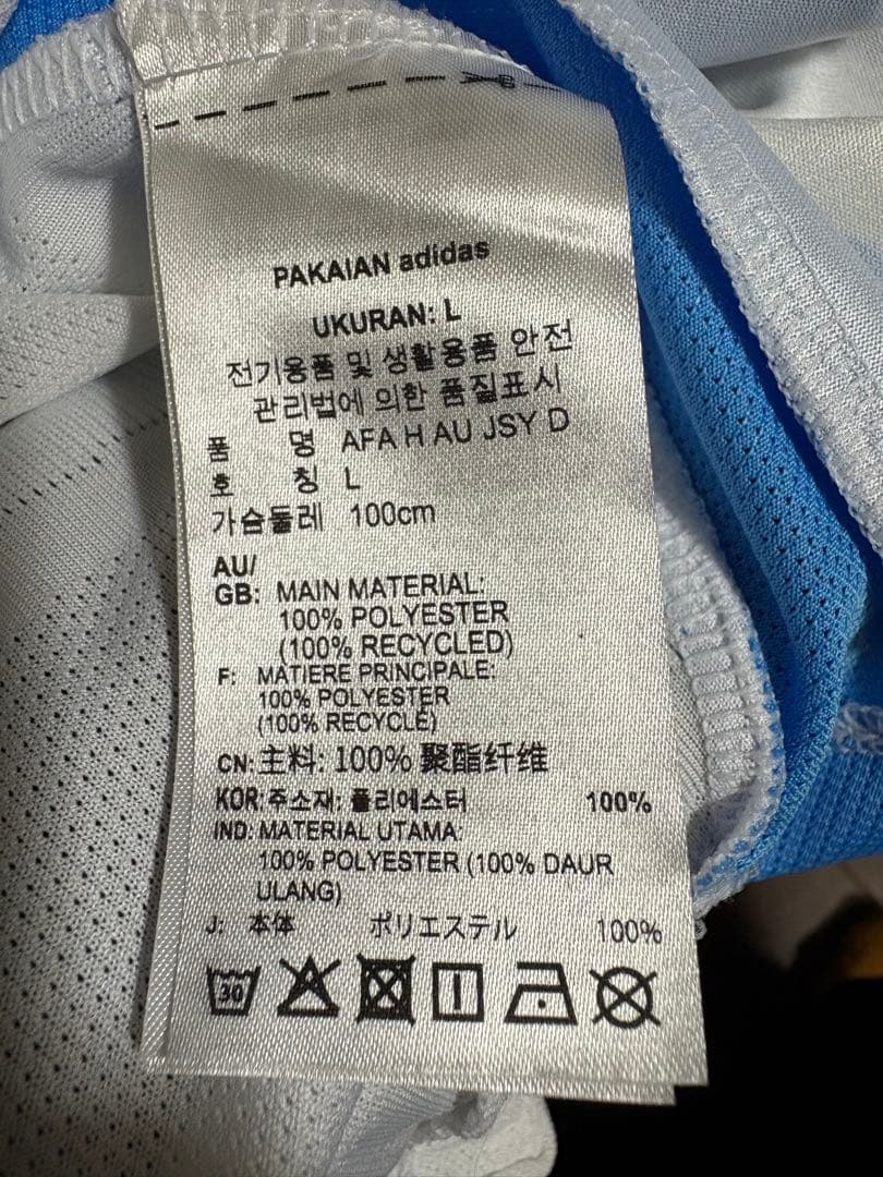 き*る様 アルゼンチン代表 2024 ユニフォーム ホーム 半袖 オーセンティッ