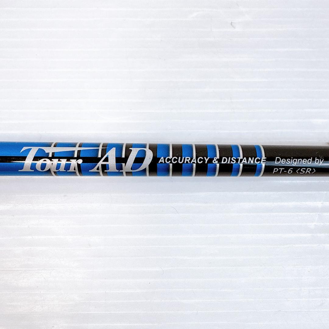 ツアーAD　PT-6SR　3W・ミニドライバー用シャフト　テーラーメイド