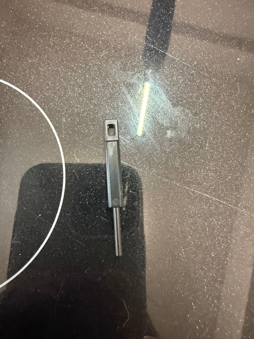 ミニッツ4wd日産スカイラインR33 32638WG-T