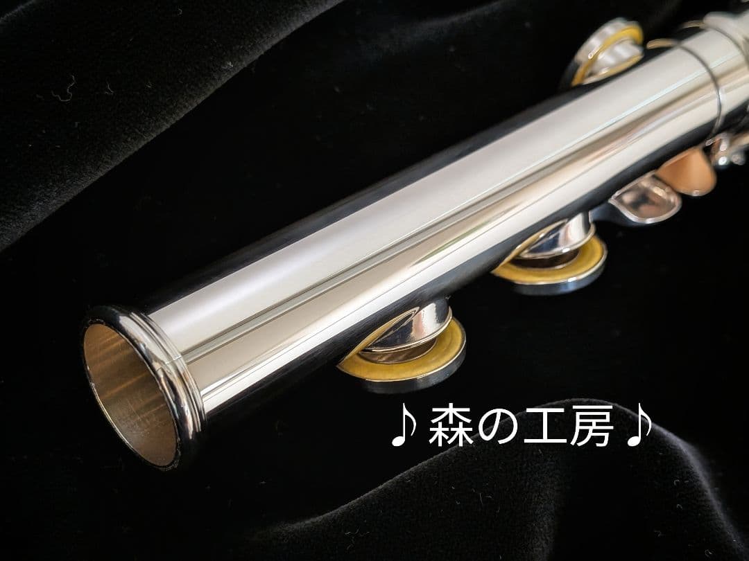 商談中【モカ】ヤマハフルート YFL211SⅡ Eメカ