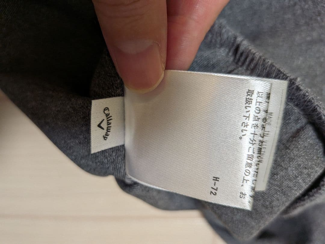 新品　キャロウェイ グレー スウェットパーカー LL