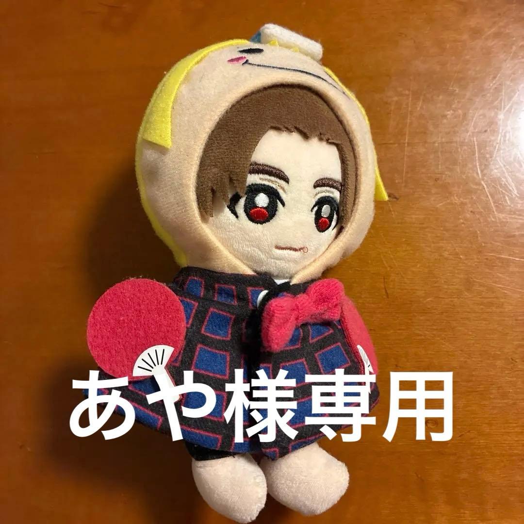 Hey!Say!JUMP 山田涼介グッズ