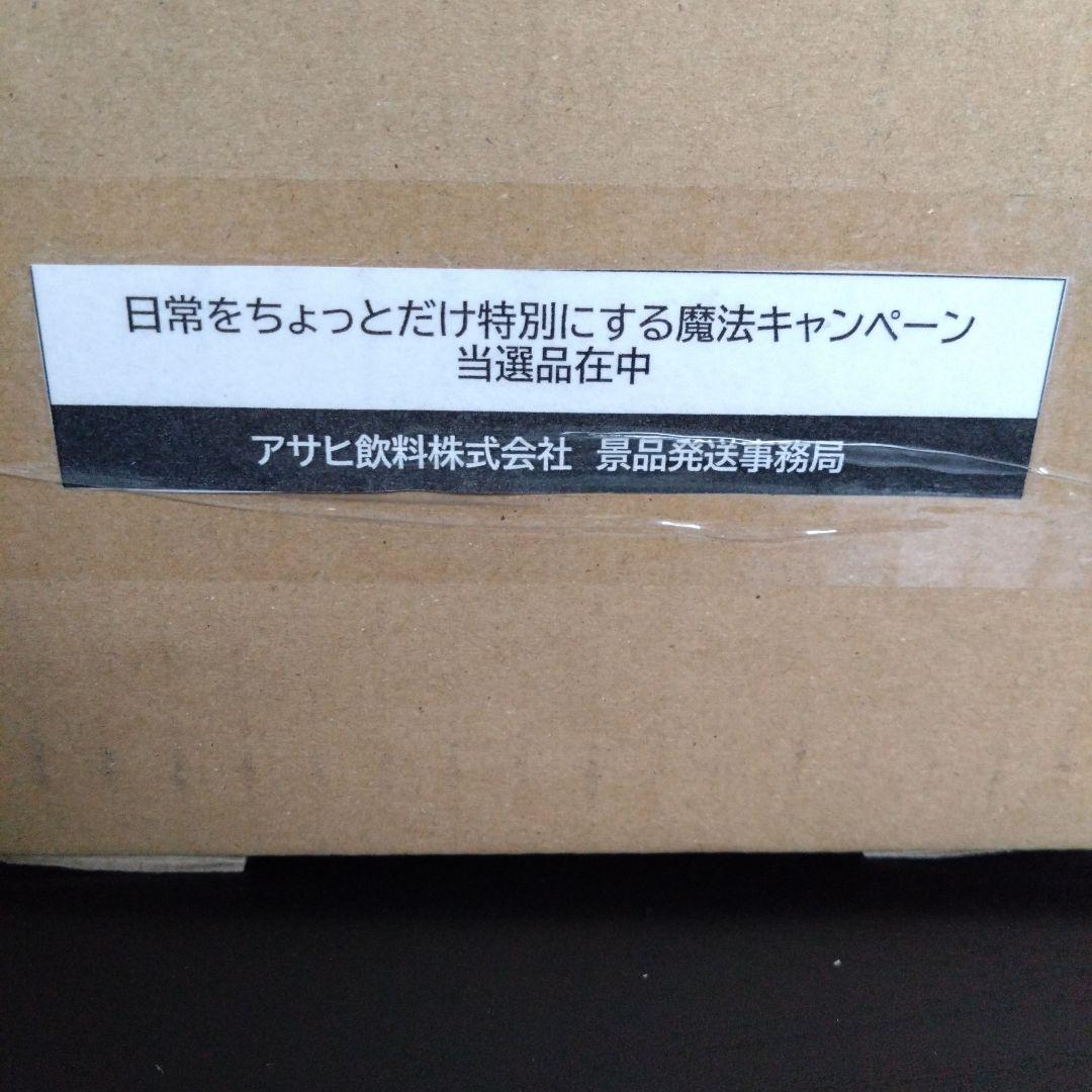 【非売品】アサヒ飲料　葬送のフリーレン　オリジナルペアタンブラー【当選品】