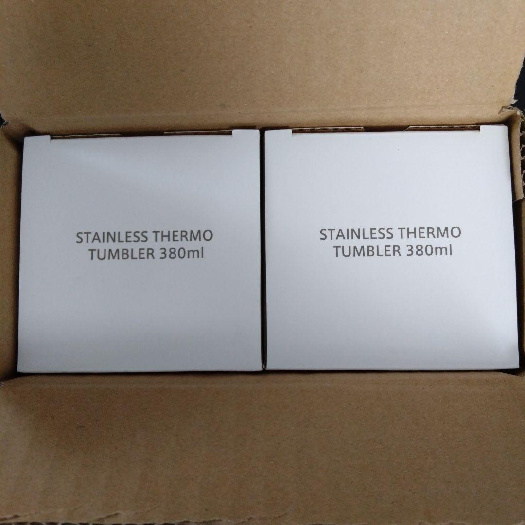 【非売品】アサヒ飲料　葬送のフリーレン　オリジナルペアタンブラー【当選品】