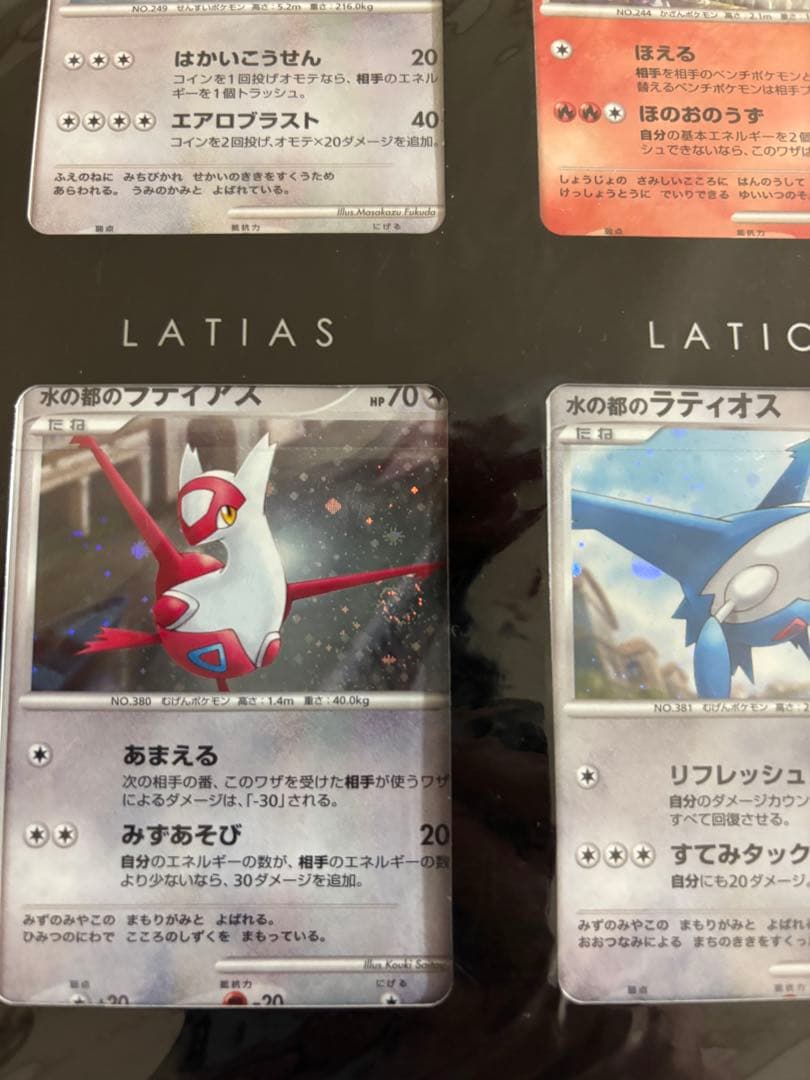 【渦巻き】映画10周年記念 プレミアムシート 未開封　ダークライ　ポケカ　DP