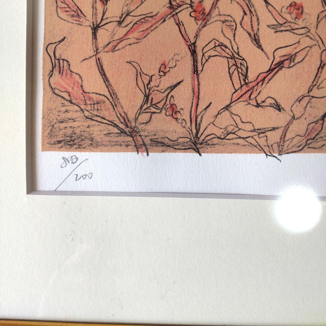 限定版■直筆サイン入り■土井彩知代■女の子とリスと犬絵画人物画