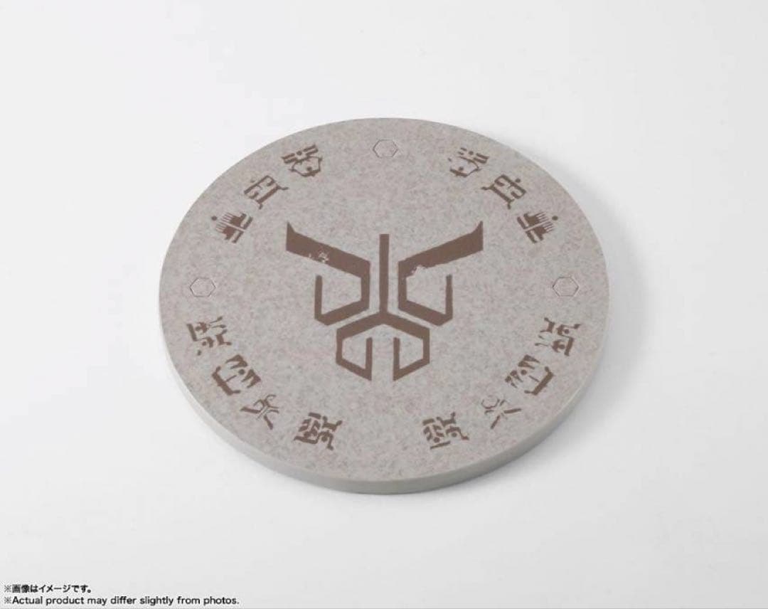 S.H.Figuarts 超古代戦士クウガ　超クウガ展限定