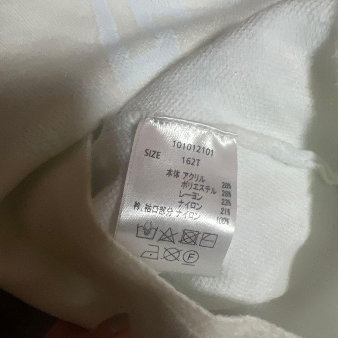 エースアンドレア　セットアップ　162