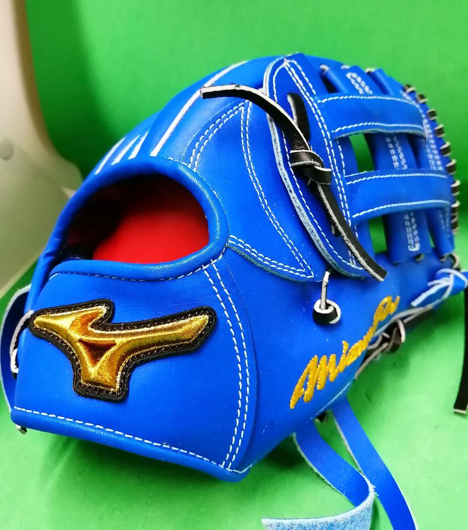 524.MizunoPro軟式オーダーグラブ