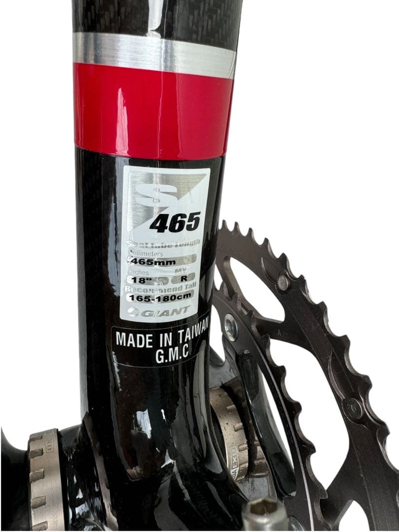 GIANT TCR ADVANCED 2006 フルカーボンフレームセット