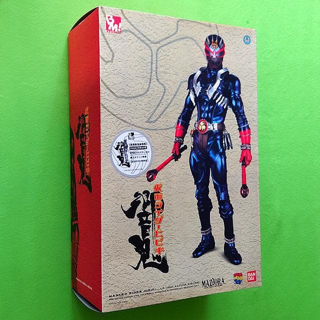 未使用 project BM! 仮面ライダー響鬼＋響鬼紅＋ヒビキ（人間体）RAH