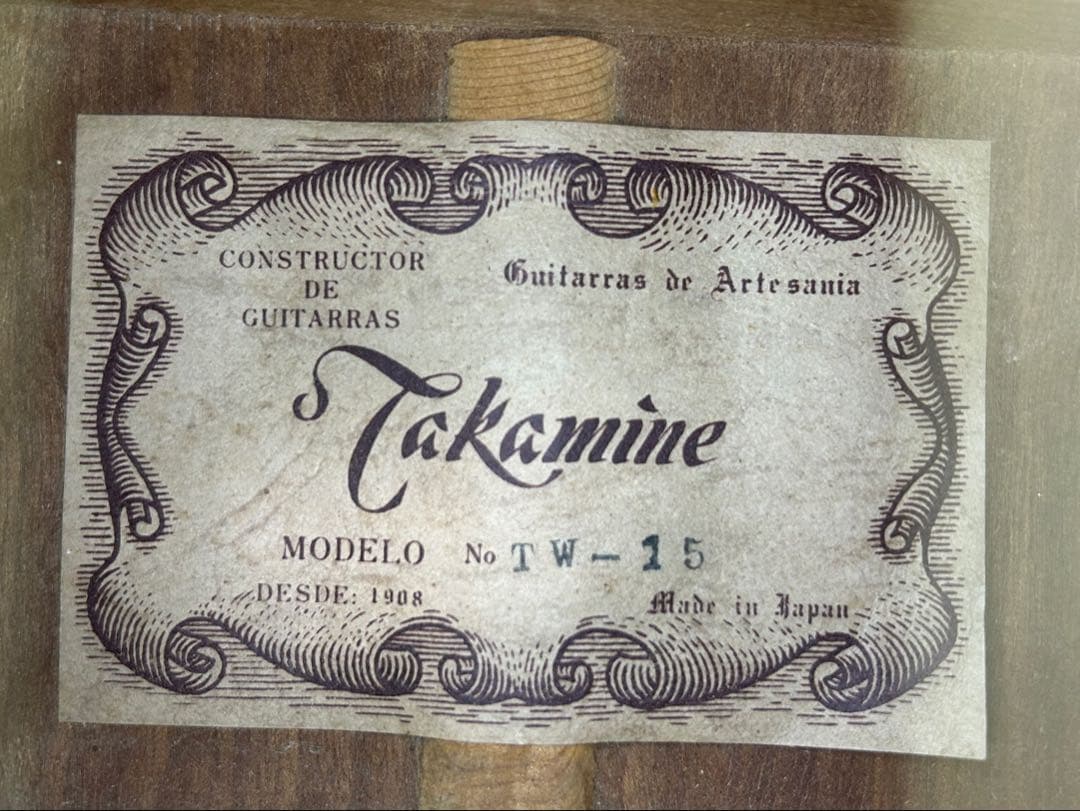 【レア】Takamine Deluxe ゼロフレット　ハードケース付き