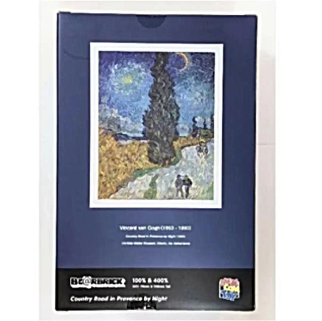 【ゴッホ展】BE@RBRICK Van Gogh Country Road