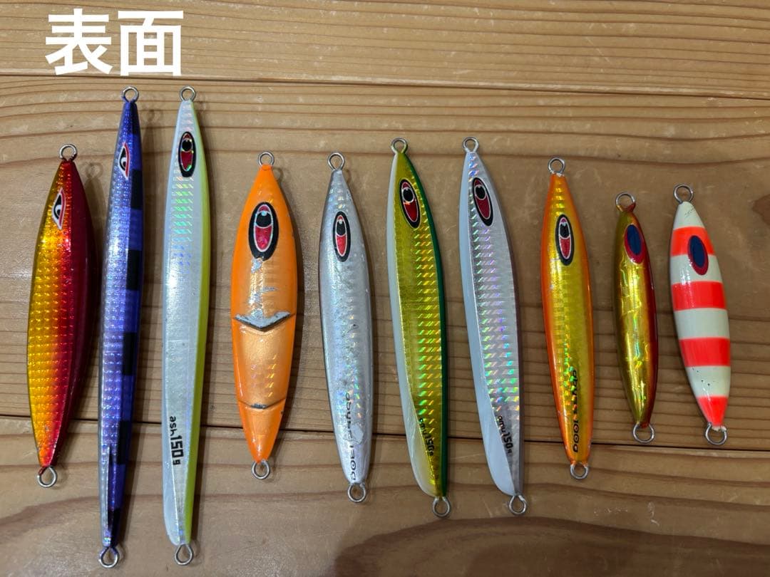 有名ブランドジグ 10個セットまとめ売り