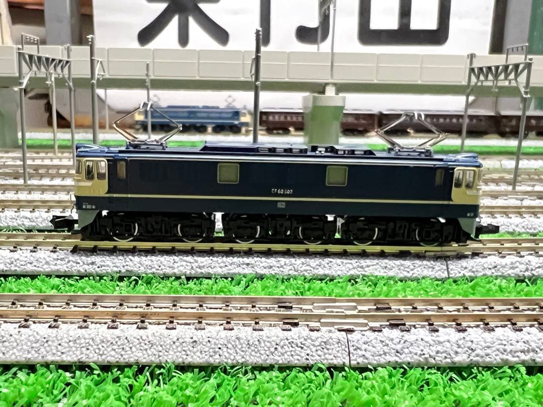 TOMIX7147 国鉄 EF60-500形電気機関車(特急色)