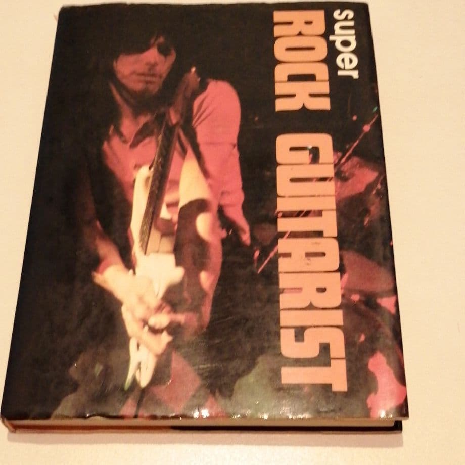 スーパー ロック・ギタリス レア 本