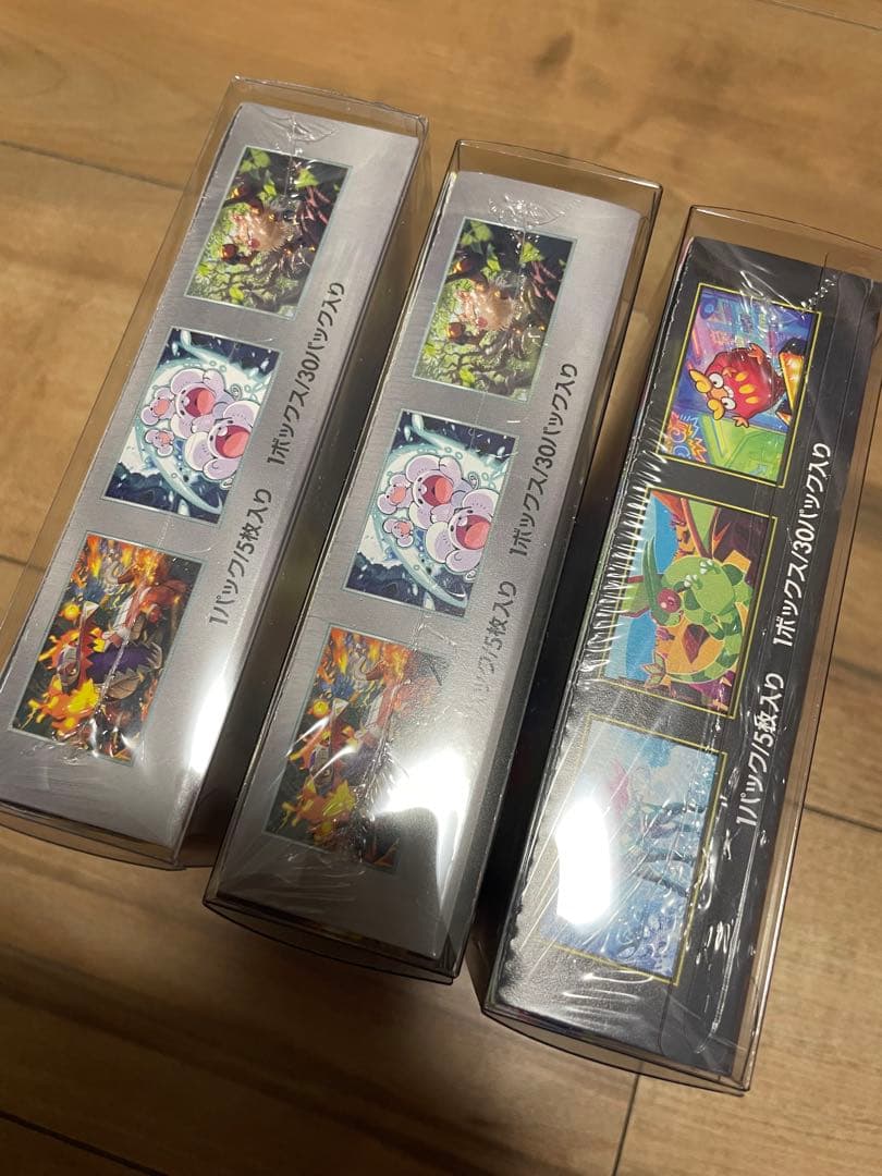 ポケモンカード 超電ブレイカー 他BOXまとめ売り 全BOXシュリンク付