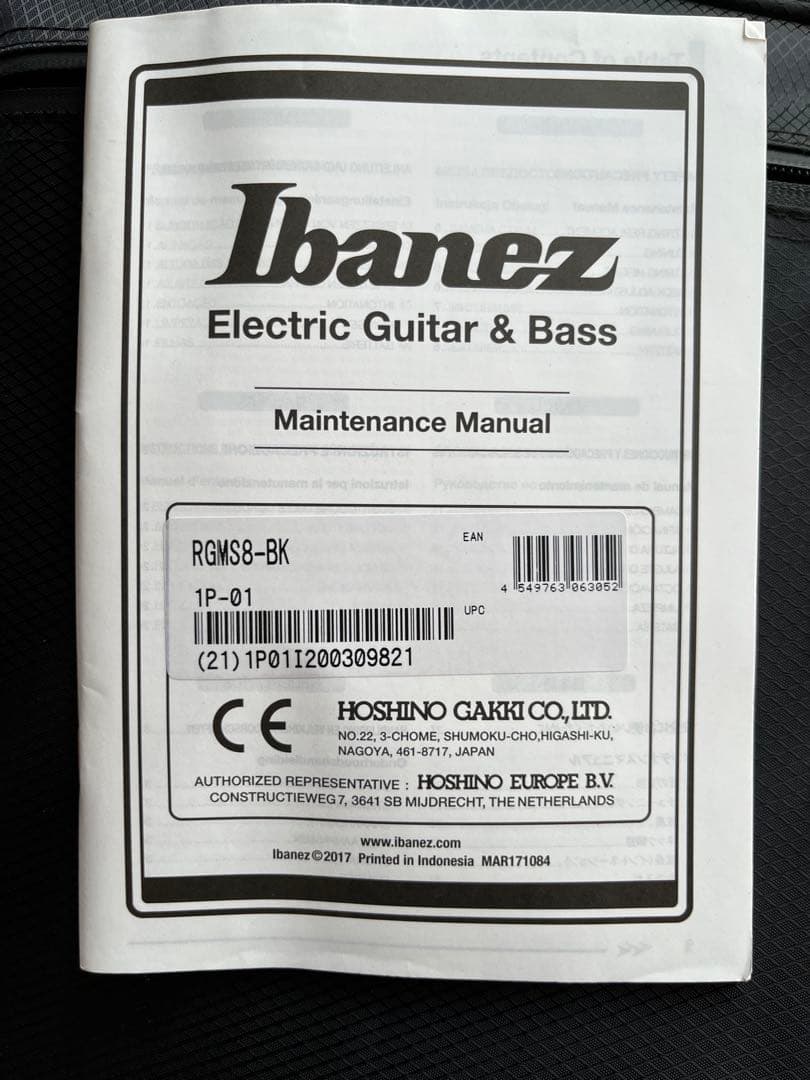Ibanez RGMS8-BK ケース、ストラップ付き 8弦ギター