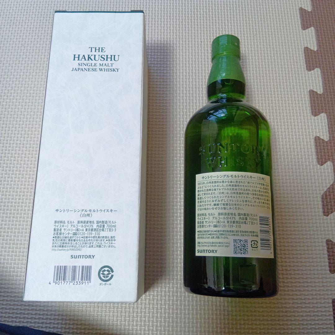 白州　NV　ウイスキー　700ml　箱有　未開封