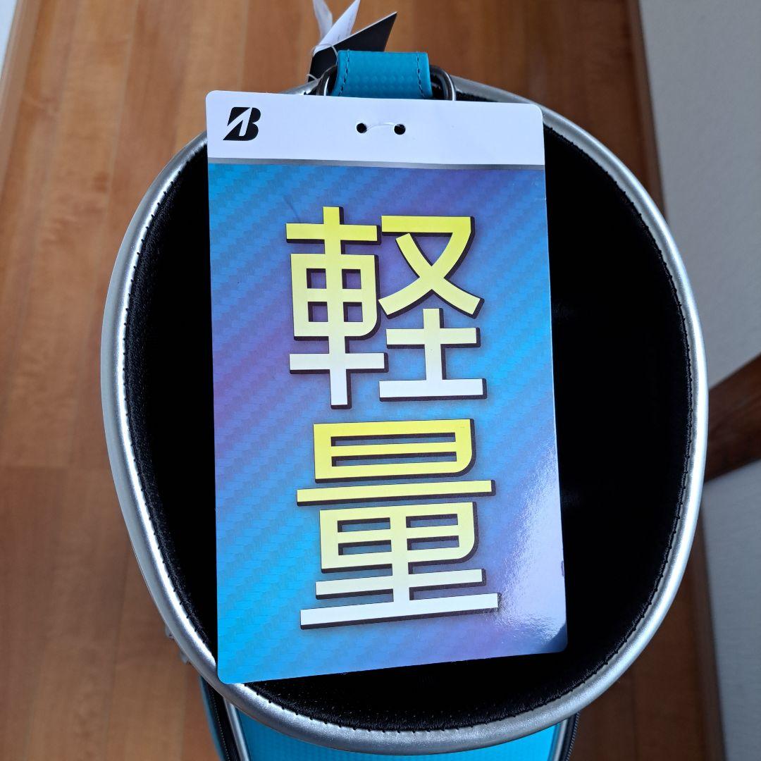 ゴルフキャディーバッグ