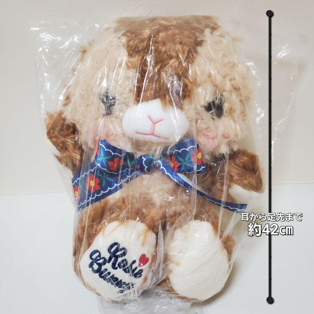 新品・未使用！ BIG ぬいぐるみ 16個 まとめ売り