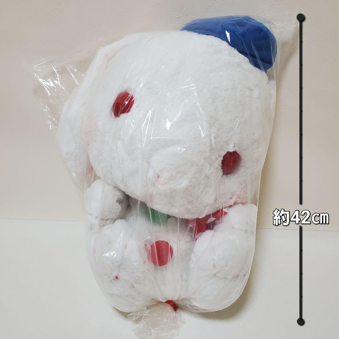 新品・未使用！ BIG ぬいぐるみ 16個 まとめ売り