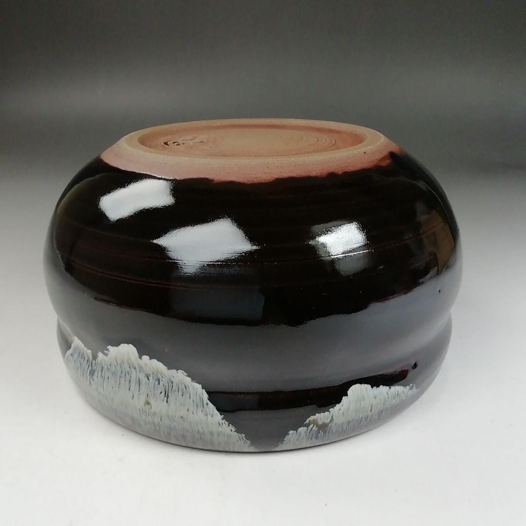 Ｗ３８　建水　『曜変　建水』『味舌隆司 造』　共箱　茶道具