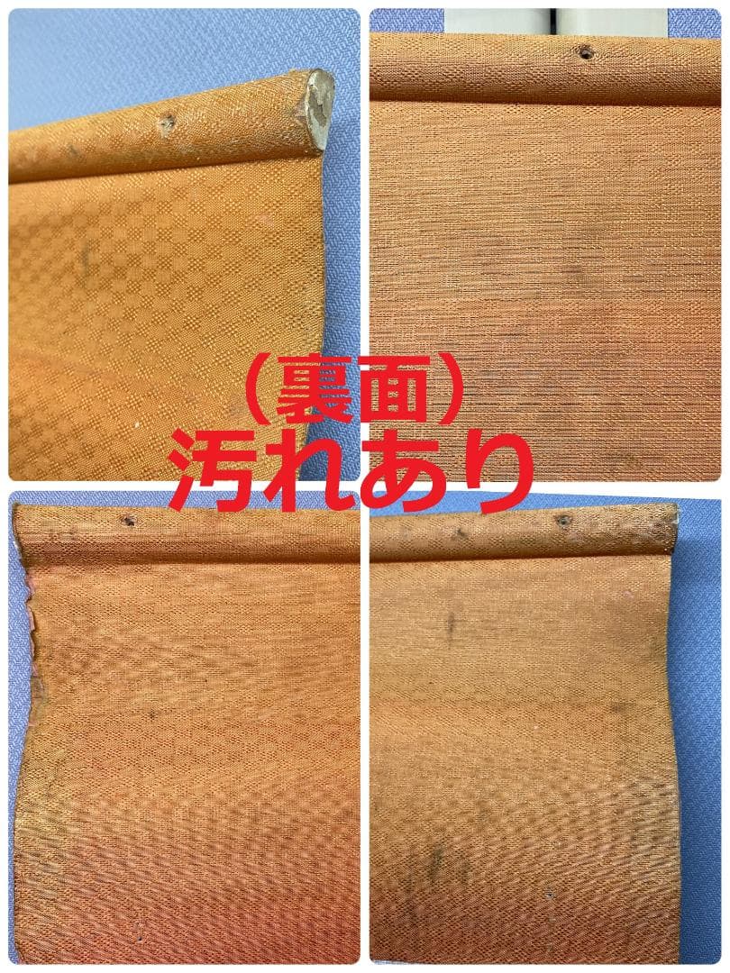 現代新世界全図行政　社会科／地図教材（大判・昭和61年3月1日発行）