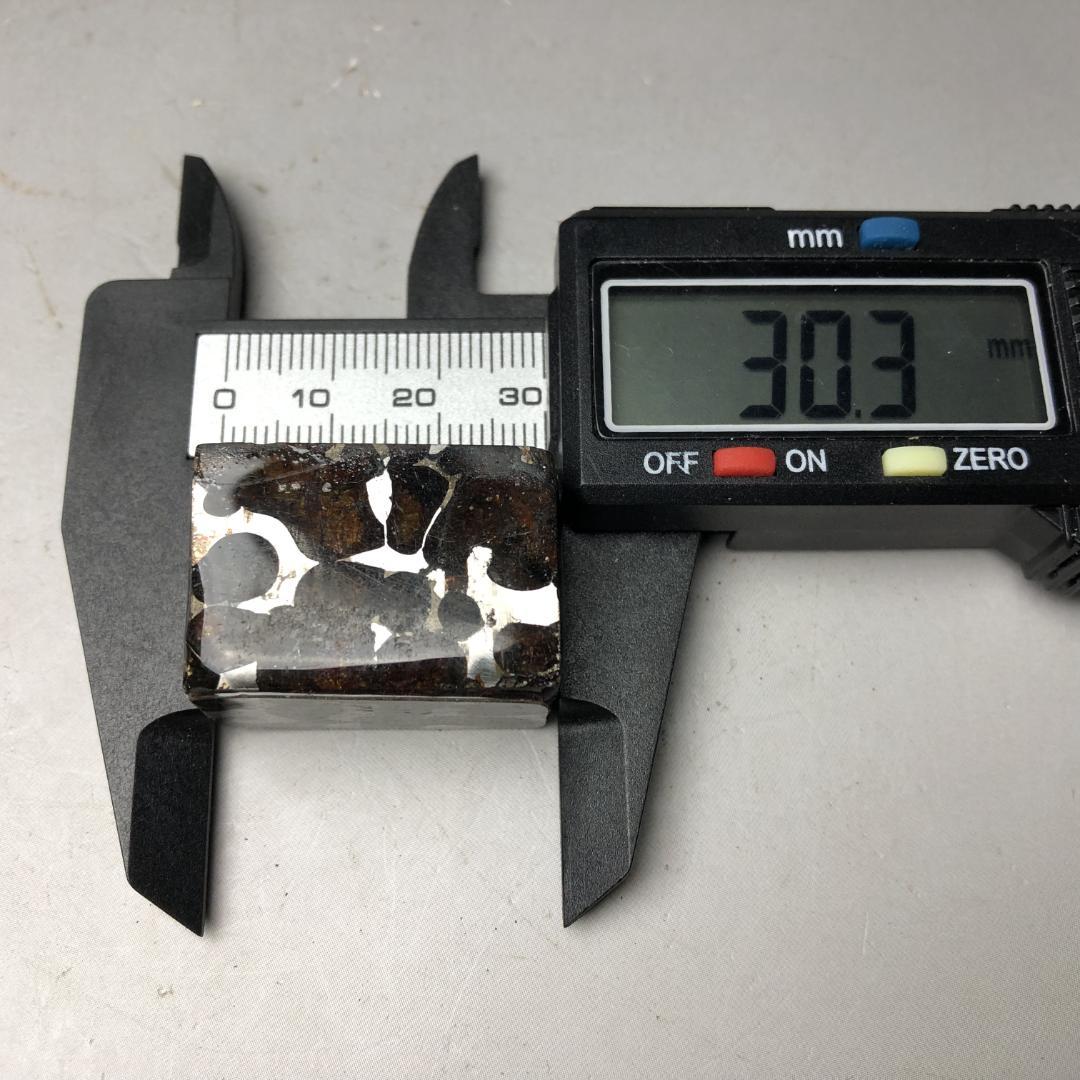 パラサイト隕石 隕石　石鉄隕石　セリコ隕石 美品　重さ約50ｇ　ケース付