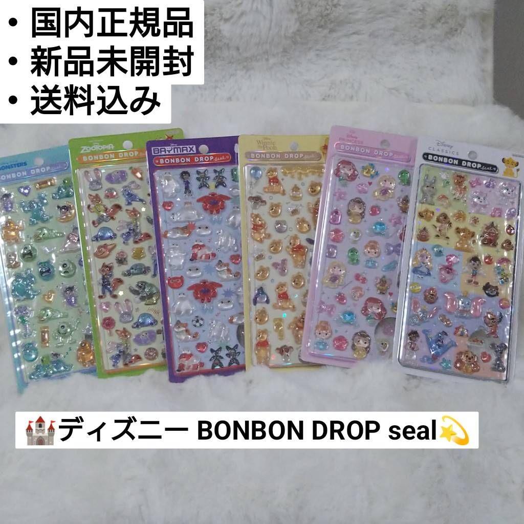 ディズニー ボンボンドロップシール 6枚セット
