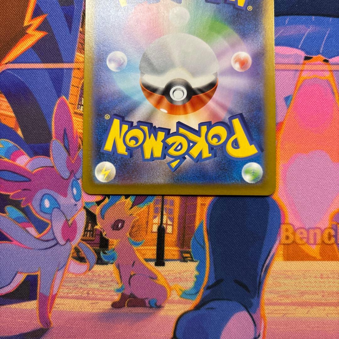 ロケット団のミュウツーex プロモ CL2026