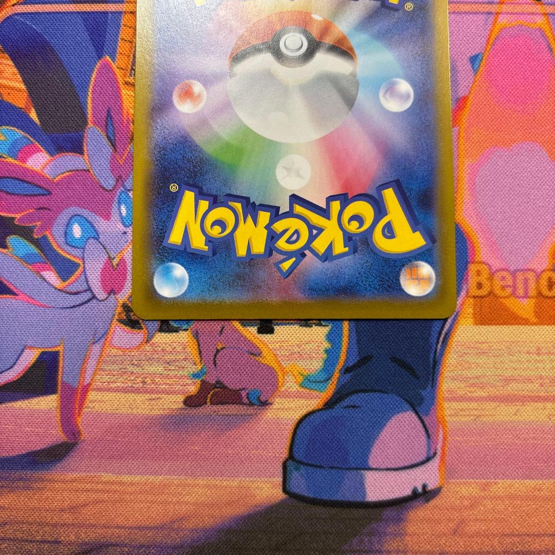 ロケット団のミュウツーex プロモ CL2026