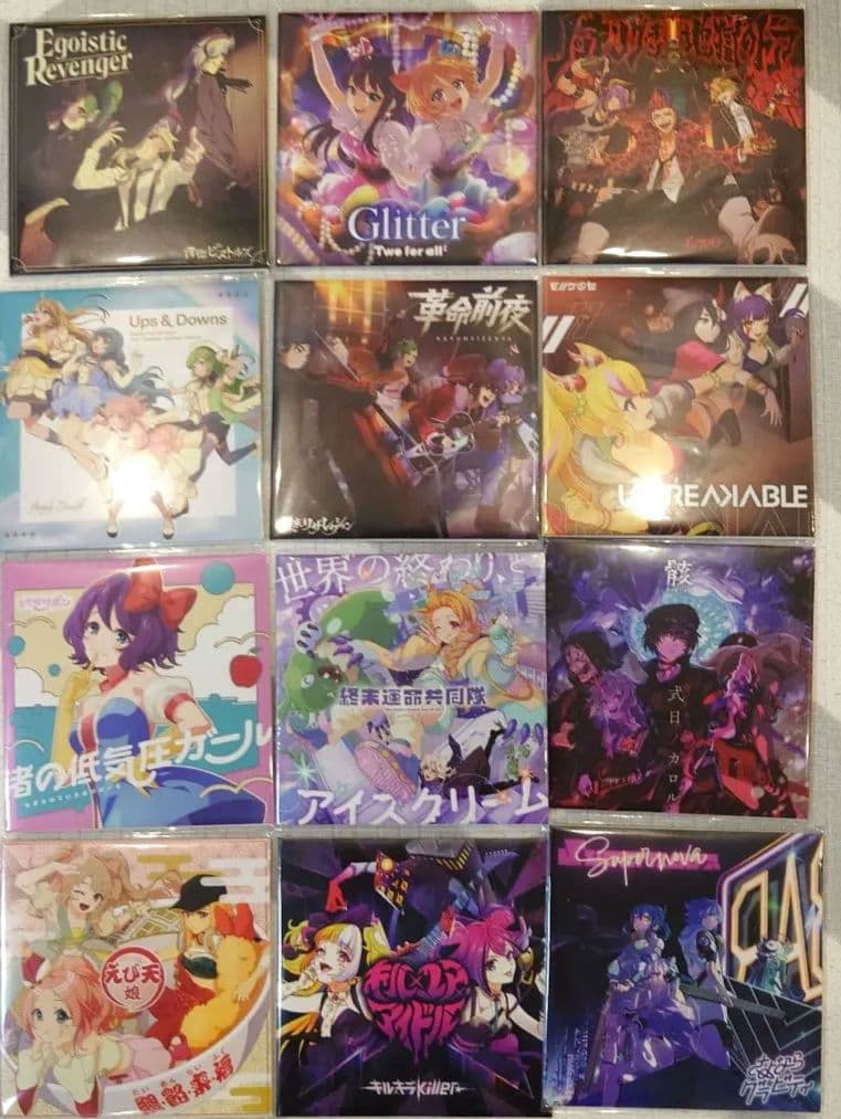 モンスト モンストア オンラインくじ モンソニ！ 50点まとめ売り