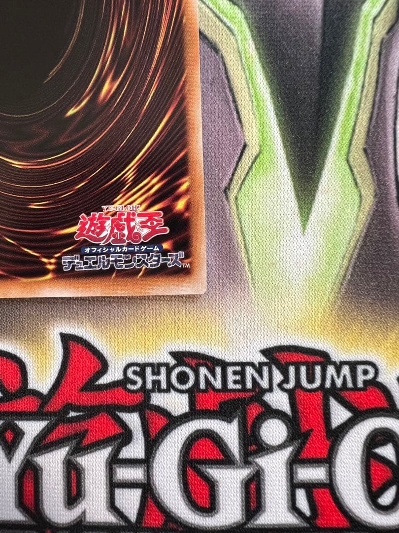 遊戯王 25th side:PRIDE 真紅眼の黒竜　スペシャルカード