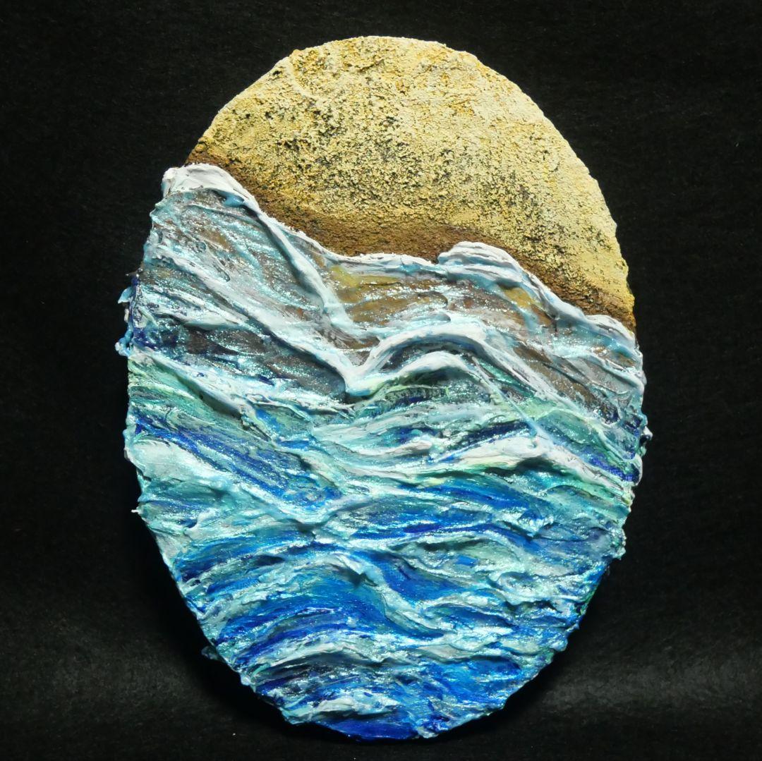 油絵 油彩 油彩画 絵画 絵 変形キャンバス【砂浜の波】