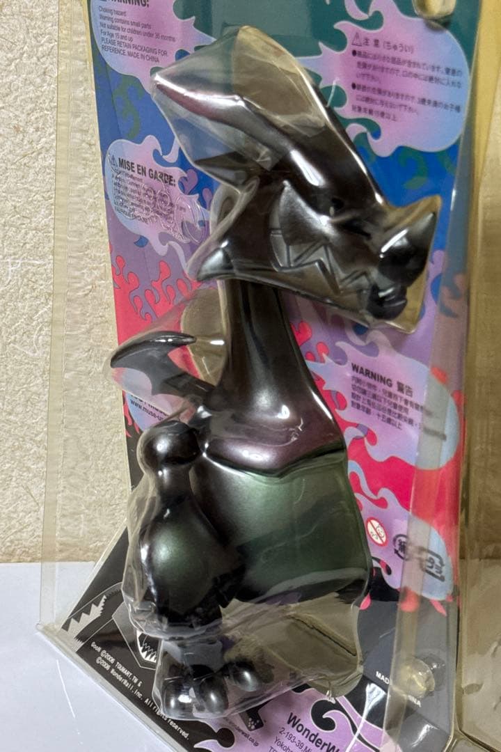 【￼TOUMA】GOON グーン Retro￼