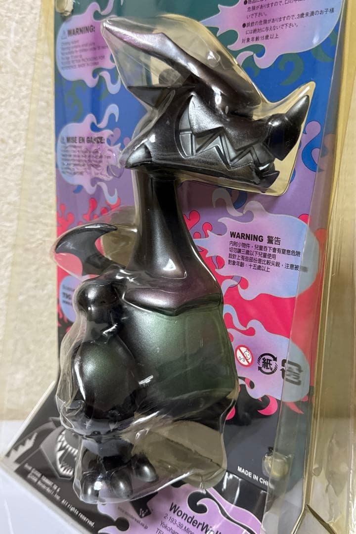 【￼TOUMA】GOON グーン Retro￼