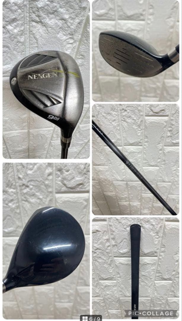 初心者おすすめ メンズ ゴルフクラブセット ダンロップ キャディバック付