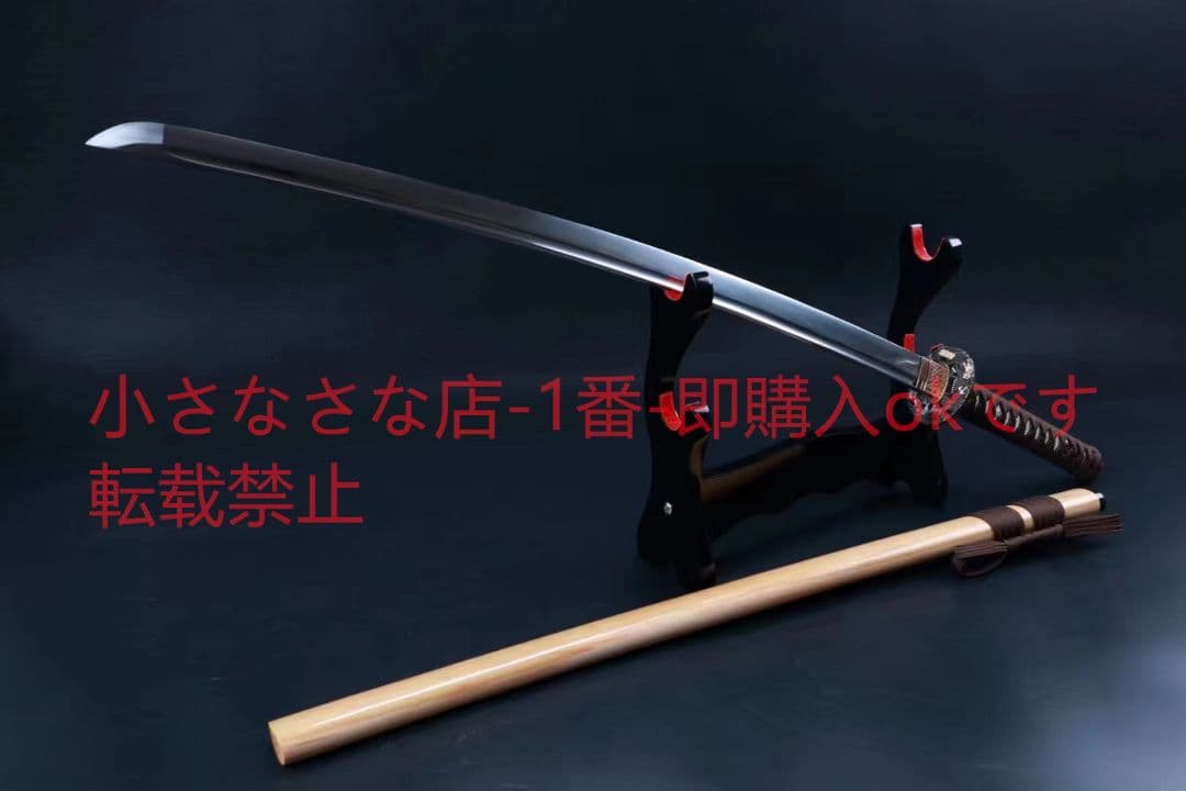 赤龍  武具　刀装具　日本刀　模造刀　居合刀