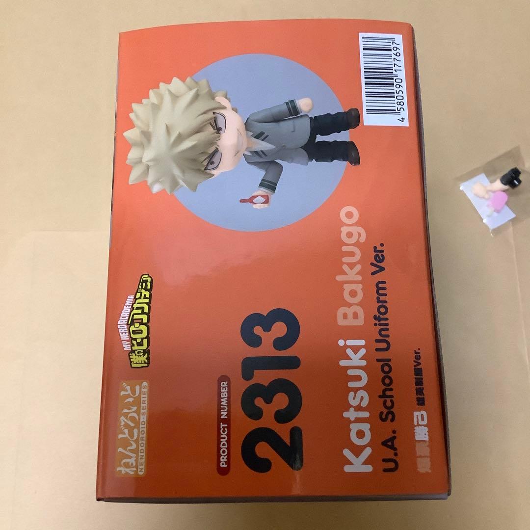 ねんどろいど　僕のヒーローアカデミア　爆豪勝己　雄英制服ver ヒロアカ