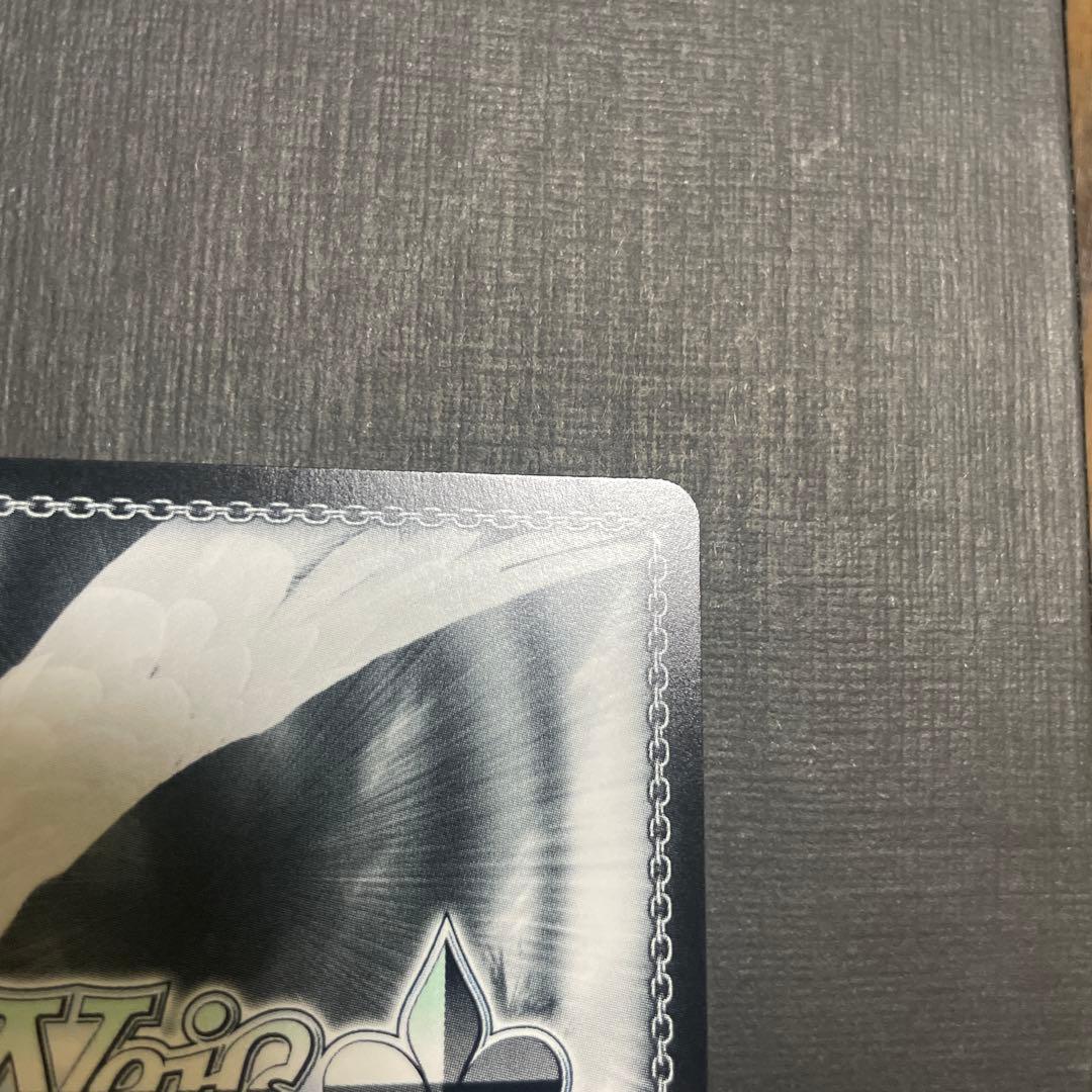 ヴァイス　迷子のバンド　高松燈　SEC+