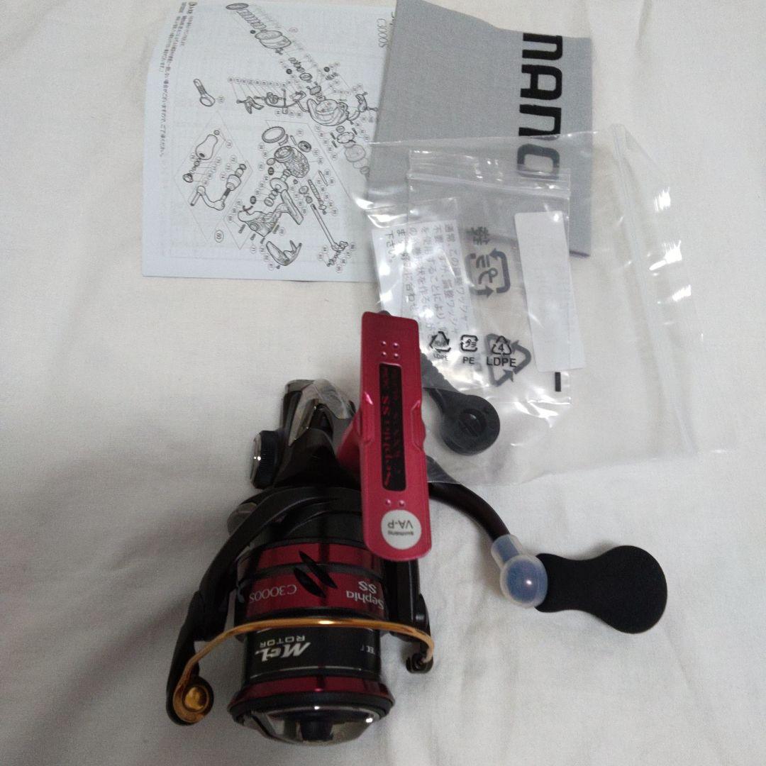 シマノ　19セフィアSS C 3000S 【新品未使用品】