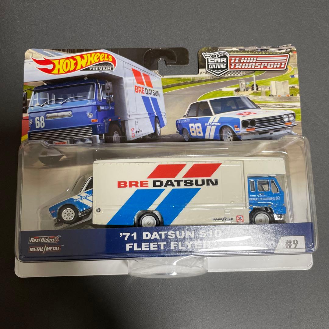 ホットウィールプレミアム　チームトランスポート