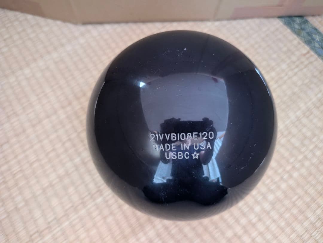 新品未使用　ストーム　マーベルマックスブラック 15ポンド