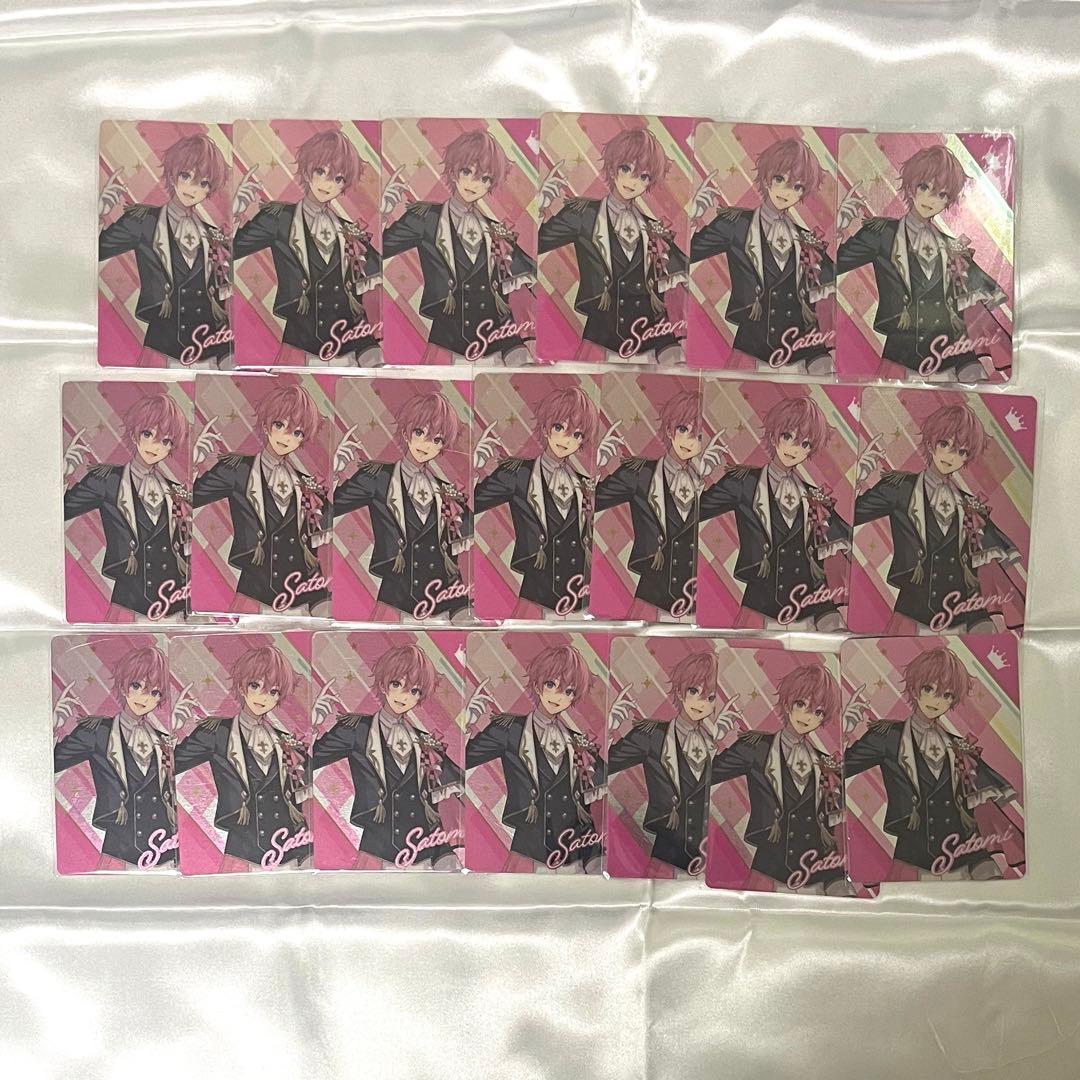 (値下げ中)さとみ コレクションカード 2023アリツア 等身 黒衣装 すとぷり