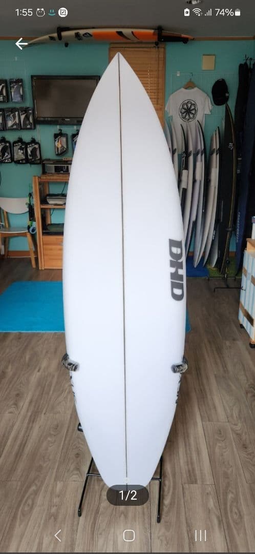 ラスト１本・SALE＜新品・送料込み＞DHD 5.8 NEXUS 　D-0030