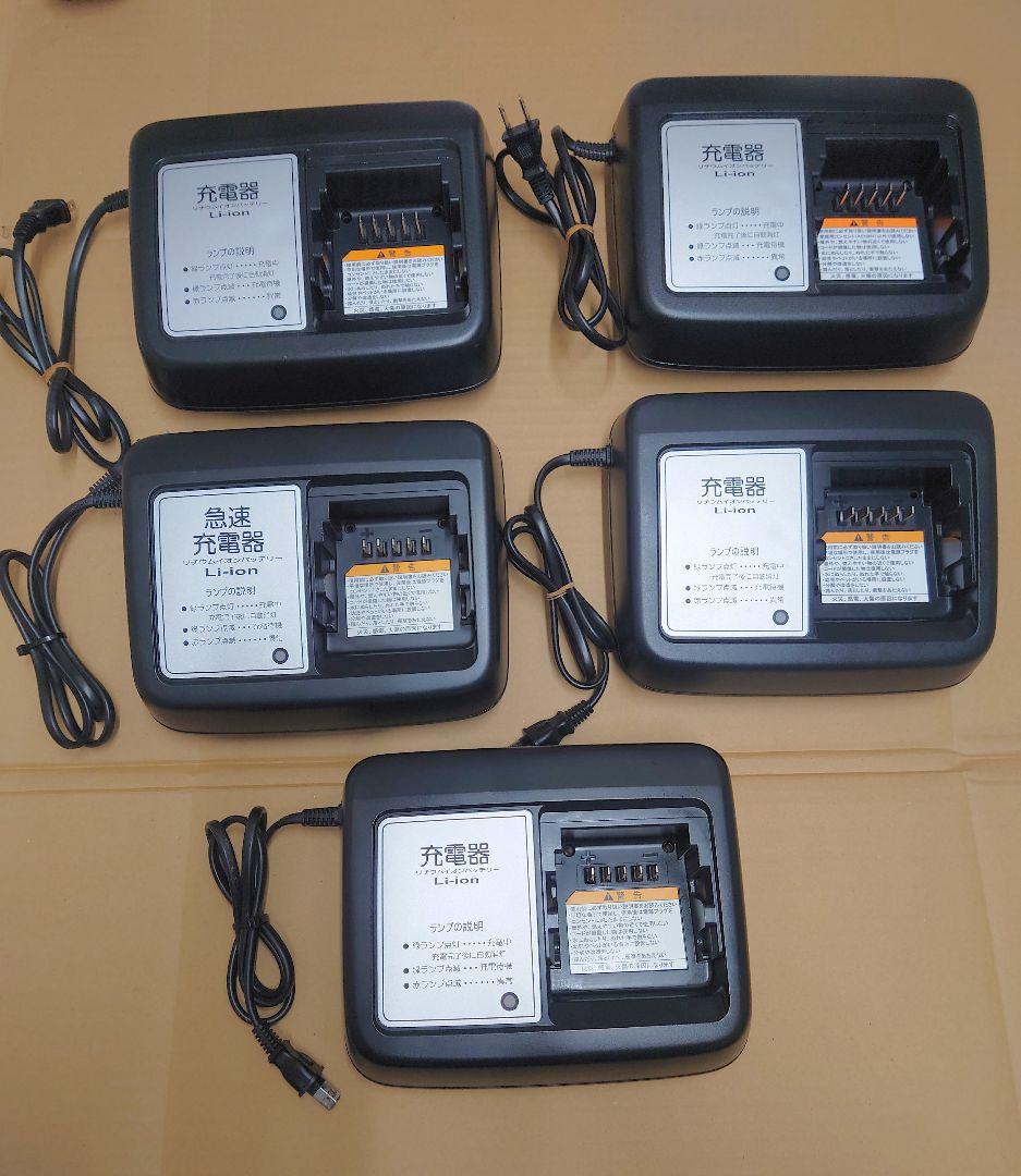 YAMAHA BRIDGESTONE バッテリー充電器 x5