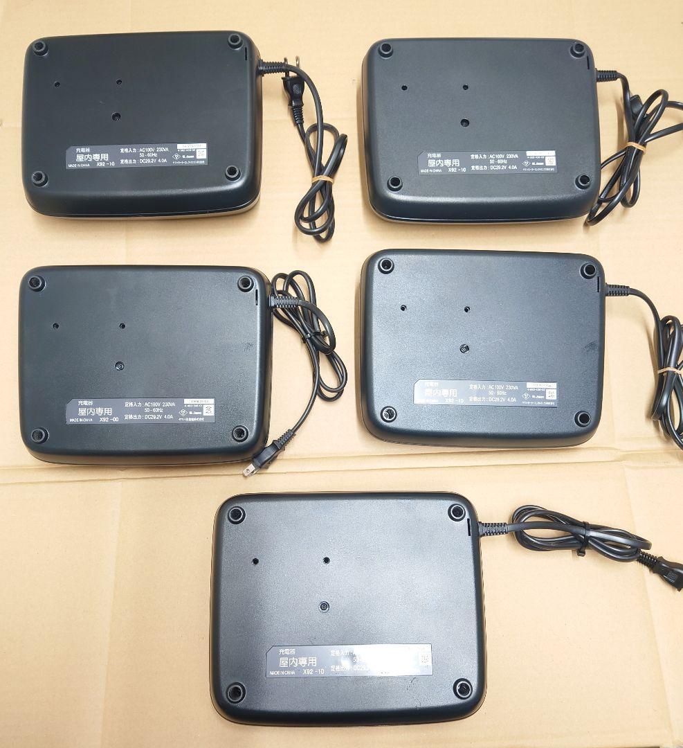 YAMAHA BRIDGESTONE バッテリー充電器 x5