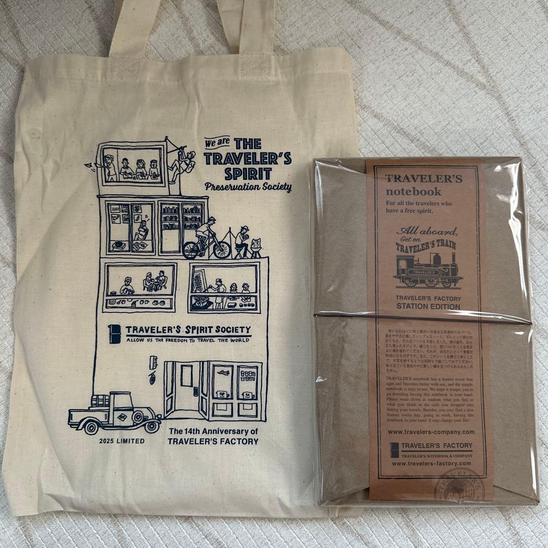 東京駅限定　トラベラーズノート　限定トートバッグ付き